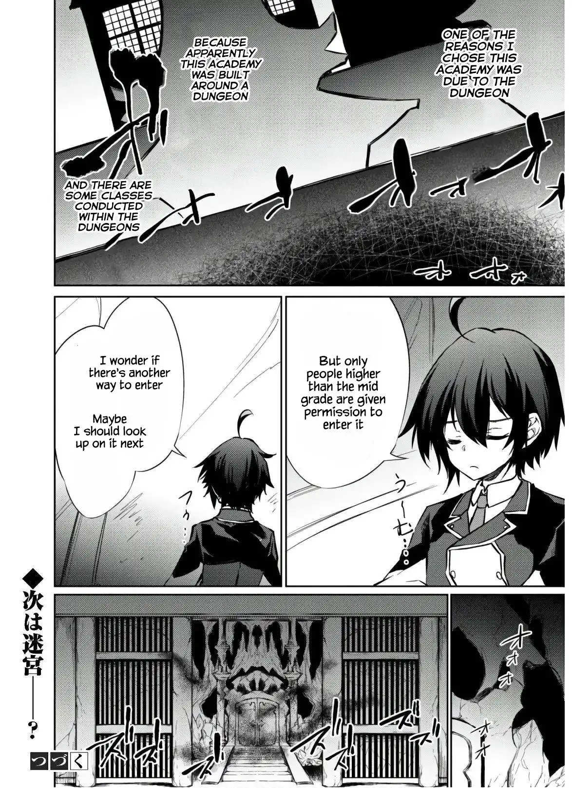 Moto Saikyou no Kenshi wa, Isekai Mahou ni Akogareru Chapter 29 20